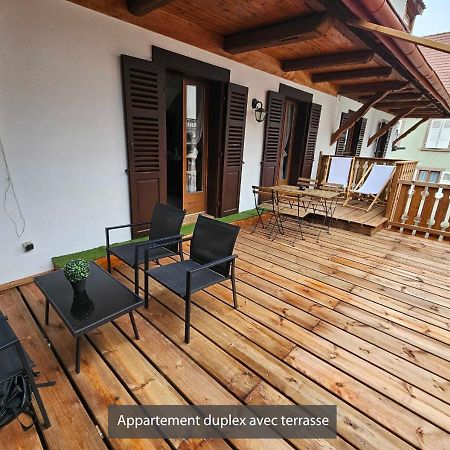 Appartements Duplex 3 Et 4 Personnes - Climatisation - Village Elu Parmi Les "Plus Beaux Villages De France" - Route Des Vins - Centre Alsace Bergheim Zewnętrze zdjęcie