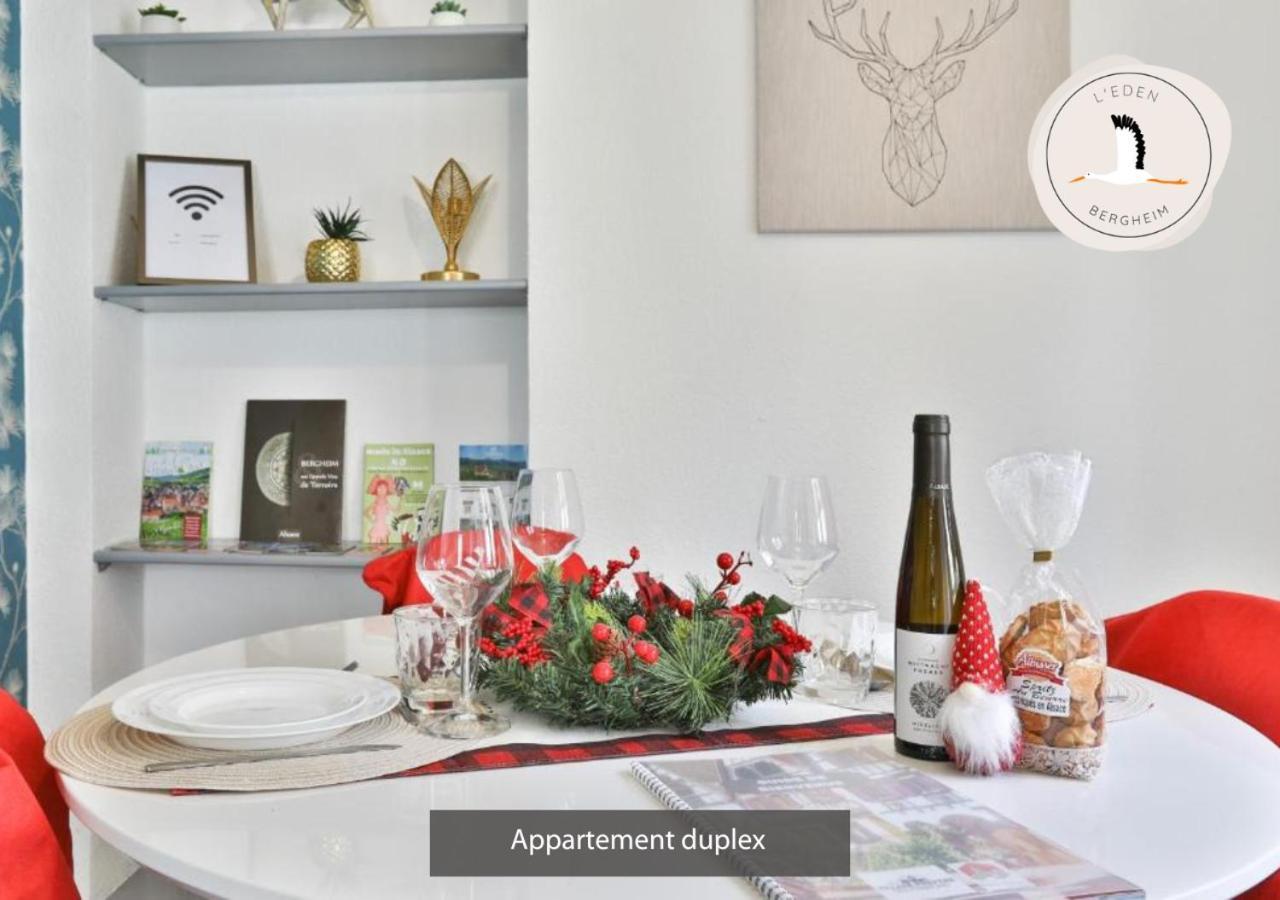 Appartements Duplex 3 Et 4 Personnes - Climatisation - Village Elu Parmi Les "Plus Beaux Villages De France" - Route Des Vins - Centre Alsace Bergheim Zewnętrze zdjęcie