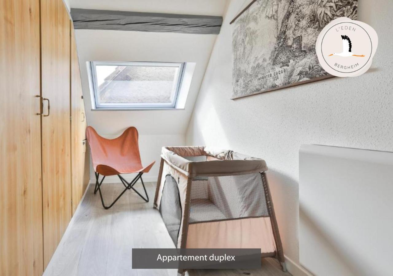 Appartements Duplex 3 Et 4 Personnes - Climatisation - Village Elu Parmi Les "Plus Beaux Villages De France" - Route Des Vins - Centre Alsace Bergheim Zewnętrze zdjęcie