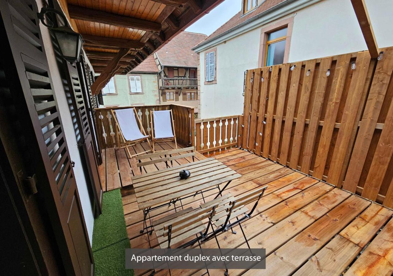 Appartements Duplex 3 Et 4 Personnes - Climatisation - Village Elu Parmi Les "Plus Beaux Villages De France" - Route Des Vins - Centre Alsace Bergheim Zewnętrze zdjęcie